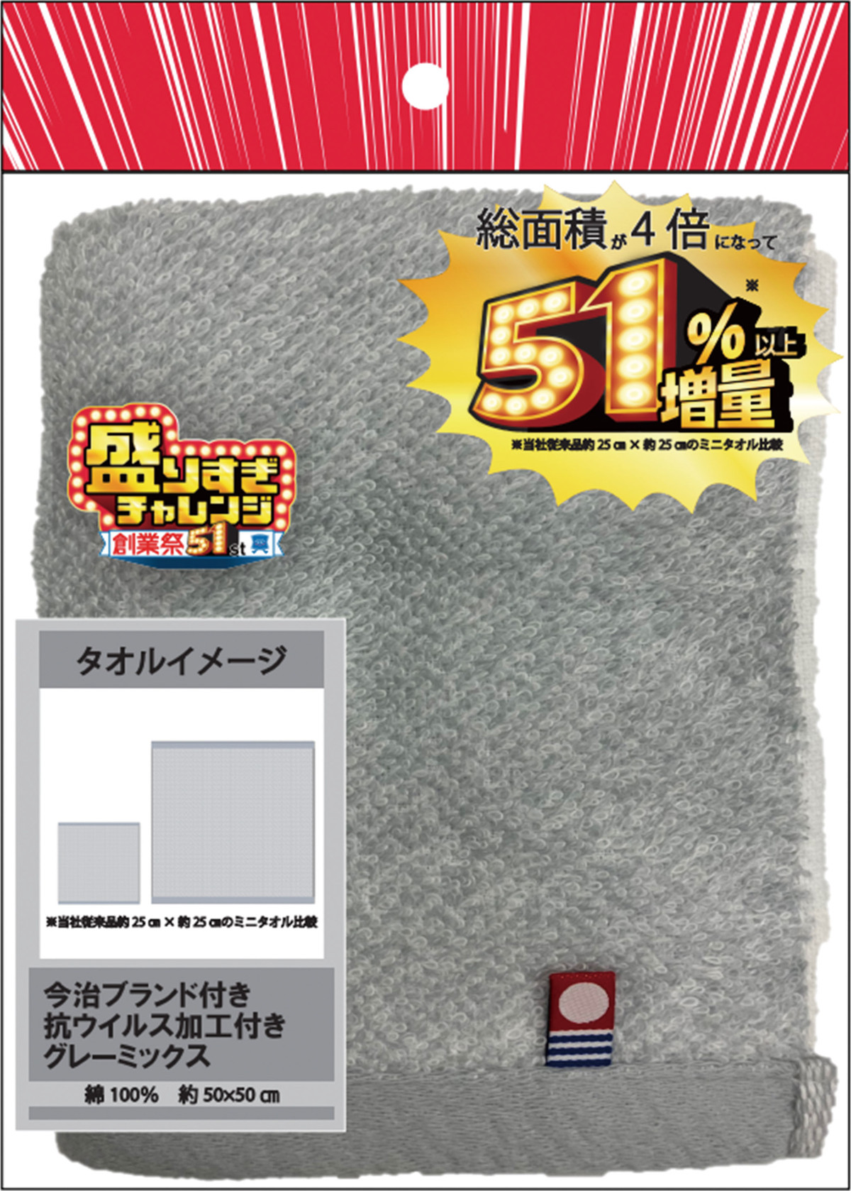 20260526 ローソン