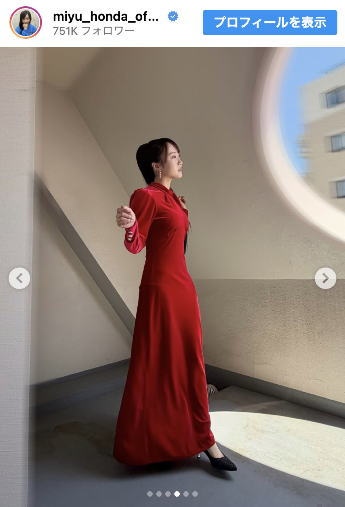 本田望結21歳のほっそりドレス姿に反響「大人レディですね」　昨年10kg減量