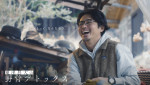 『東出昌大の野営デトックス』#2より