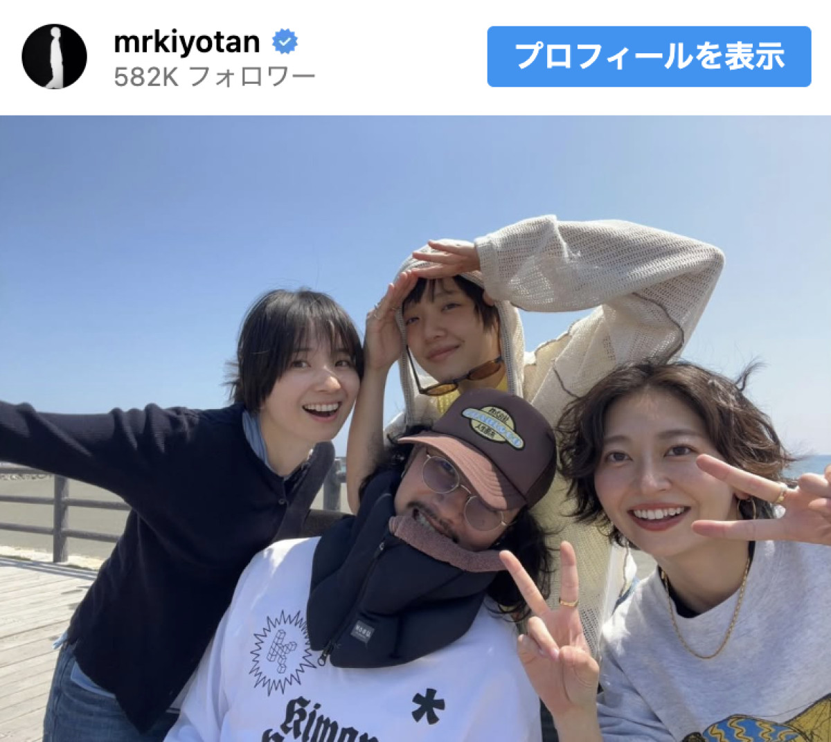 （前列左から）清原翔、鈴木真海子（後列左から）福地桃子、あいみょん　※「清原翔」Instagram