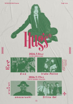 キタニタツヤ、自主企画の対バンライブ「Hugs Vol.6」開催