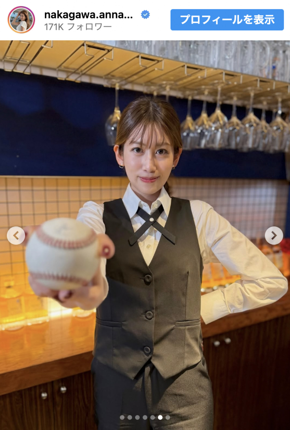 元NHK女子アナ・中川安奈、バーマスター姿に反響「かっこいい」