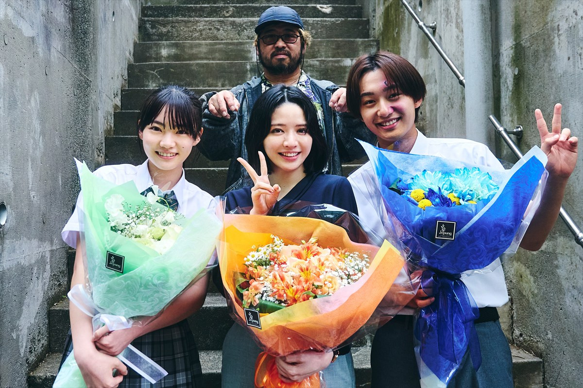 『だぁれかさんとアソぼ？』座長・鎮西寿々歌が涙のクランクアップ　キャスト陣コメントを一挙解禁