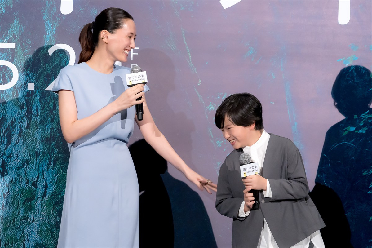 綾瀬はるか＆大悟が夫婦役　驚きつつも「意外に最初からしっくり来ました」
