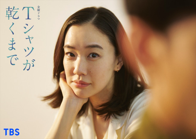 ドラマ『Ｔシャツが乾くまで』主演・蒼井優