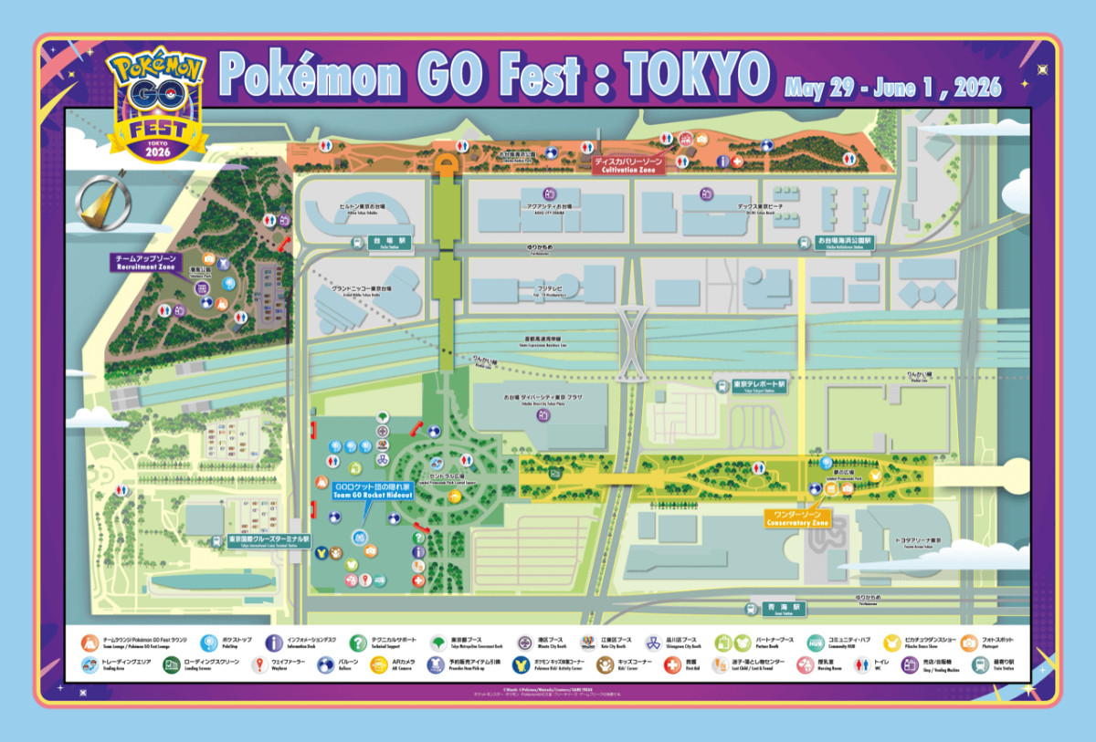 20260525 Pokemon GO Fest