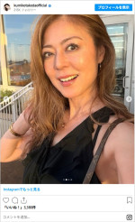 武田久美子57歳、ワキがチラリ　黒いノースリーブワンピ姿　娘との旅行を満喫中　※「武田久美子」Instagram