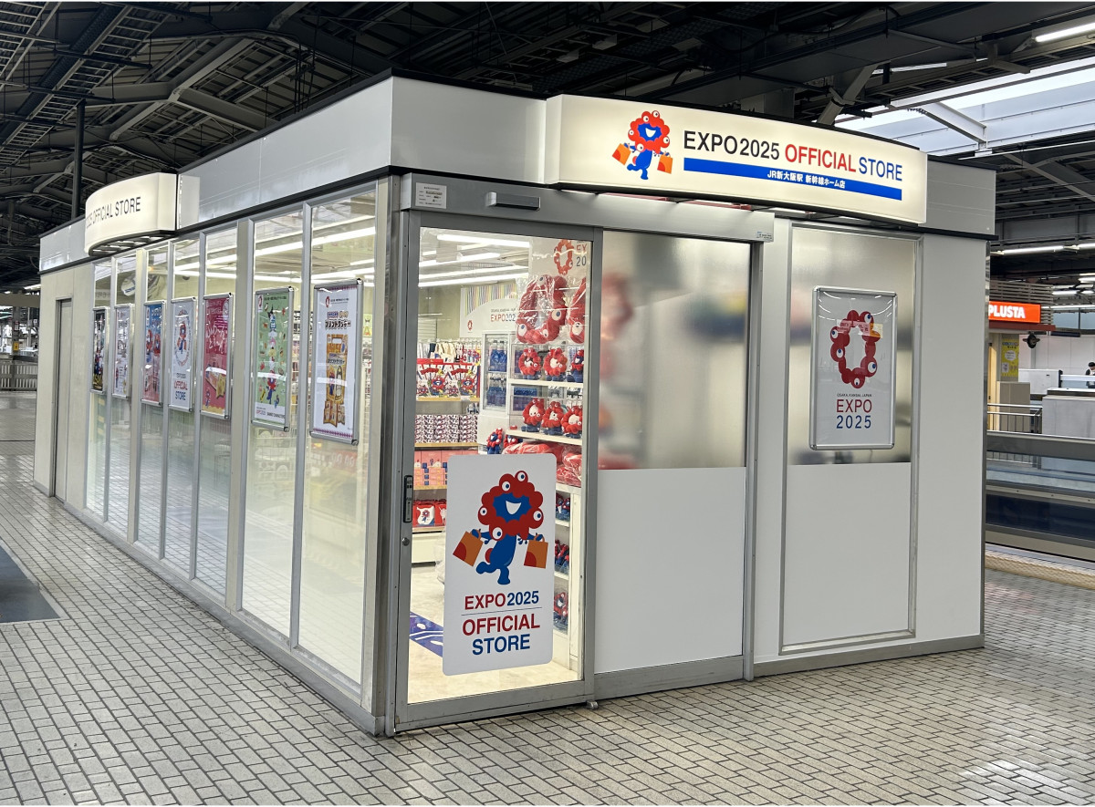 20260528_EXPO2025オフィシャルポップアップストア JR新大阪駅 新幹線ホーム店