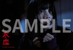映画『氷血』ムビチケ特典SAMPLE画像