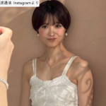 元フジ渡邊渚、美スタイル際立つ姿に多数の「いいね！」　カレンダーのオフショットで魅了