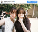 柳生みゆ（左）と小芝風花（右）　※「小芝風花」インスタグラム