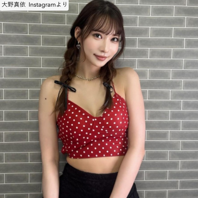 大野真依、ソロショット　※「大野真依」Instagram