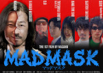 映画『MAD MASK』ポスター