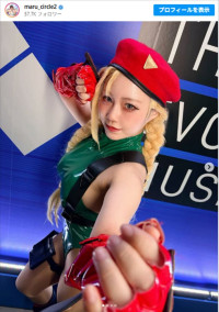 “インターネット筋肉アイドル”まる、「ストリートファイター」キャミーコスプレ　※「まる」Instagram