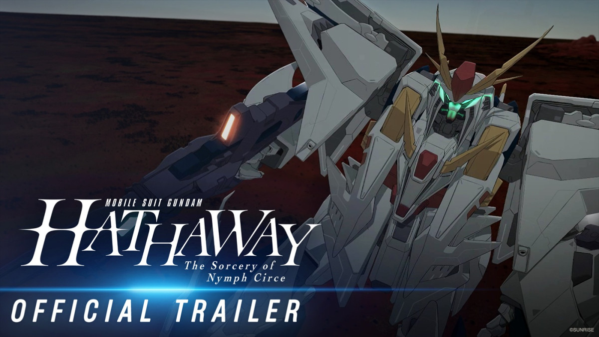 『機動戦士ガンダム 閃光のハサウェイ』第1＆2章の英語吹き替え＋日本語字幕版5.22より特別上映！