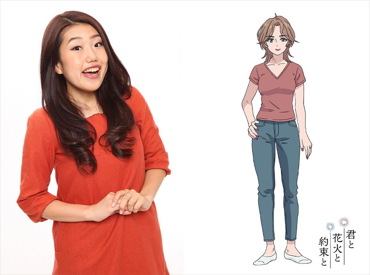 佐藤勝利アニメ映画初主演『君と花火と約束と』主題歌はtimeleszに！予告＆ビジュアル解禁