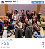 梅澤美波の卒コンに乃木坂46卒業生が大集合！　※「新内眞衣」インスタグラム