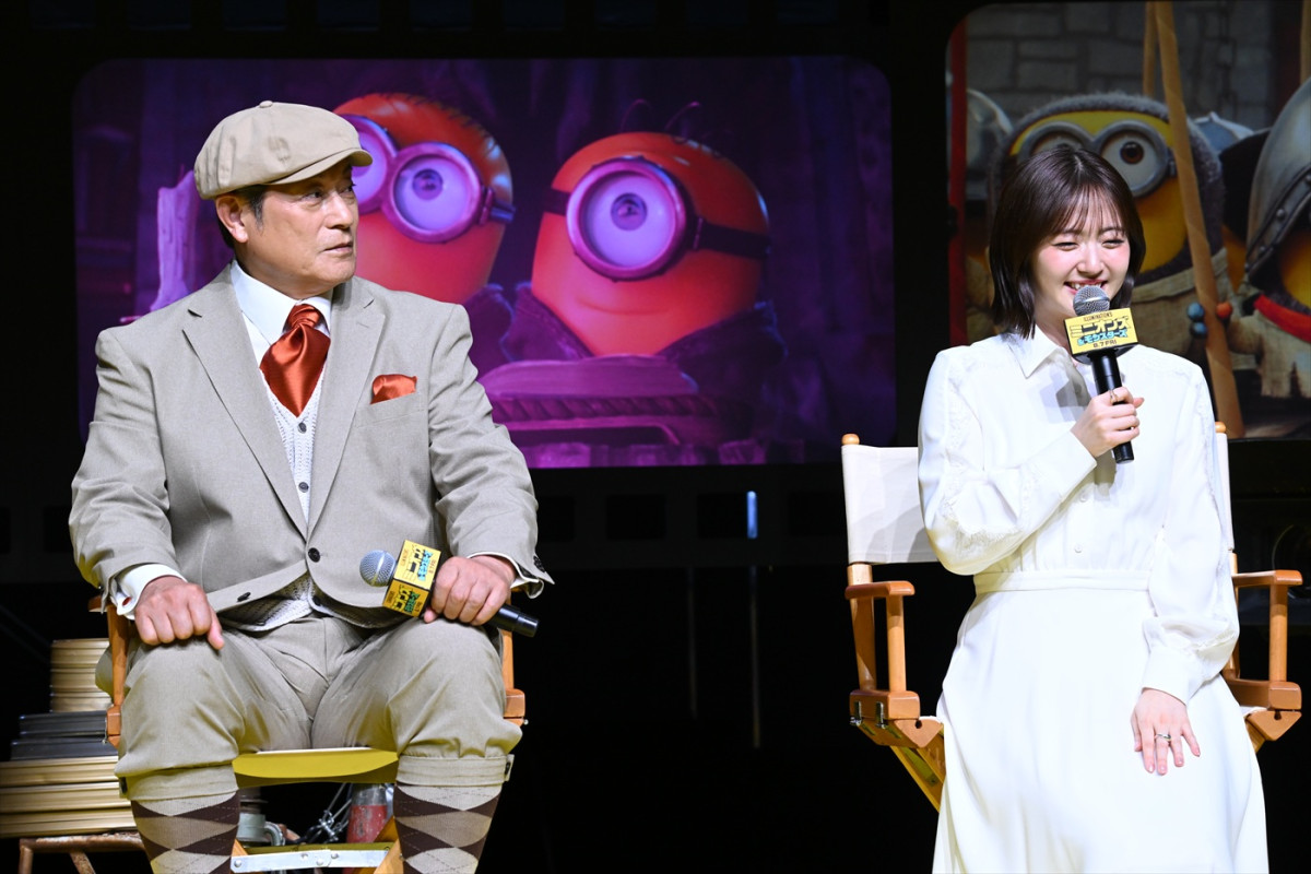 鈴木愛理、『ミニオンズ』最新作吹替オーディション合格に喜び「良い一年になりそうと思いました」