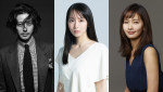 ドラマ10『デンジャラス』キャストの（左から）オダギリジョー、吉岡里帆、中村ゆり