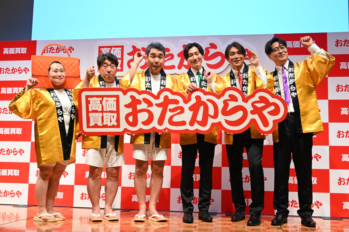 ダチョウ倶楽部、“熱々おでん”を純烈に伝授！ 「おたからや」新CMで共演