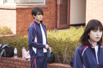 映画『山口くんはワルくない』場面写真