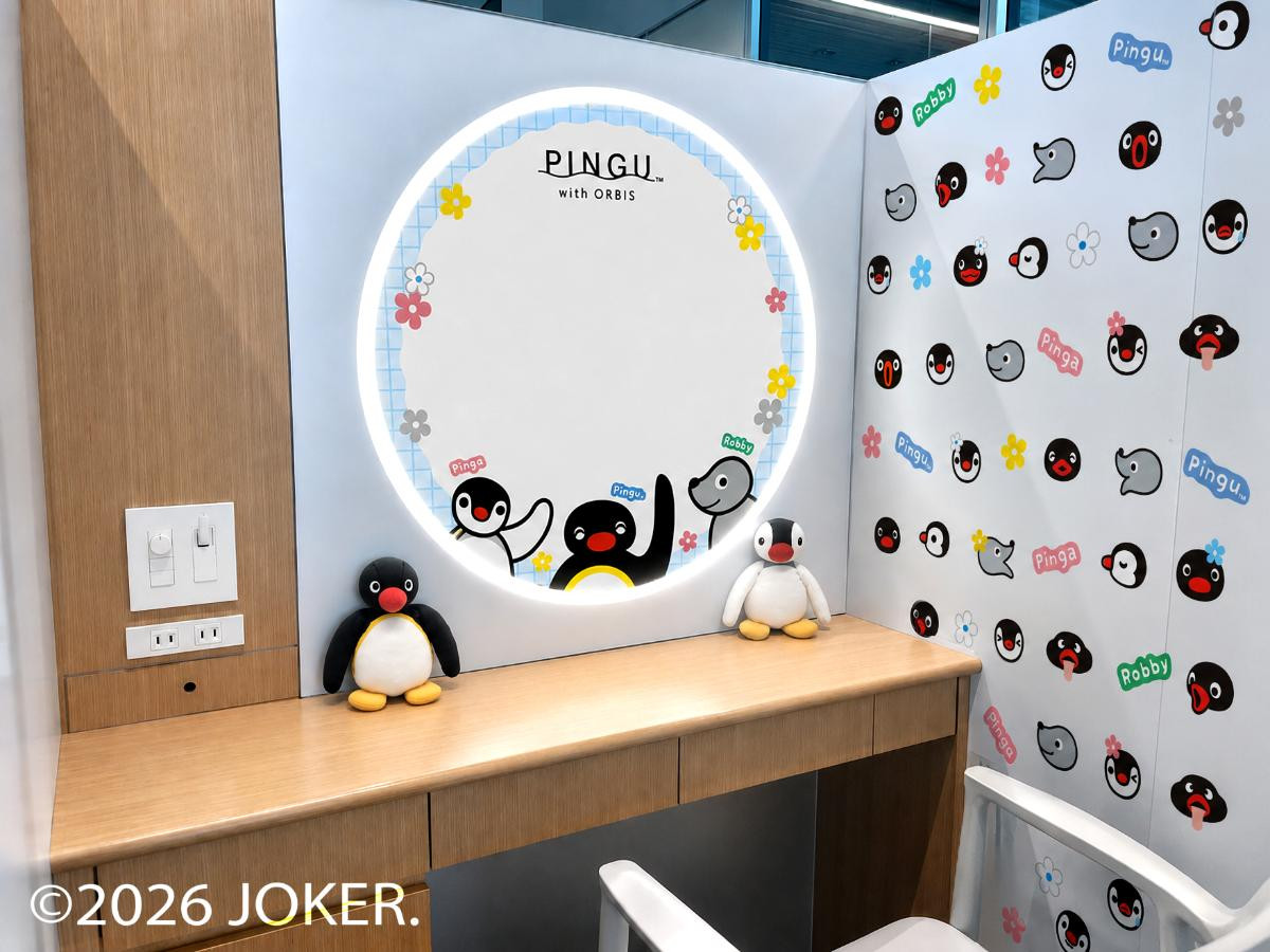 260616「PINGU WITH ORBIS」