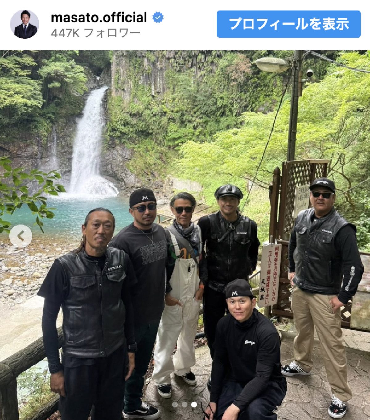 魔裟斗、引退して17年ってマジ!?　仕上がりきった肉体に反響