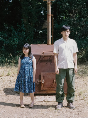timelesz篠塚大輝、2027年公開映画『焼却炉』で映画初出演！　江國香織の短編集『すいかの匂い』収録の一編を映画化