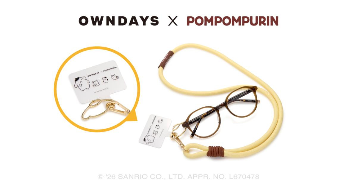 260625「OWNDAYS × POMPOMPURIN」