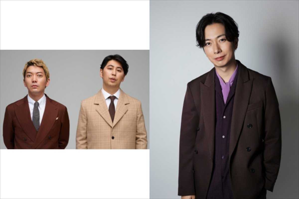 『テレ東音楽祭』MC・深澤辰哉＆松本若菜インタビュー到着！　ROIROMらが出演する『初夏』も放送決定