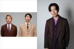 『テレ東音楽祭 2026夏』をバックアップするニューヨーク、河合郁人