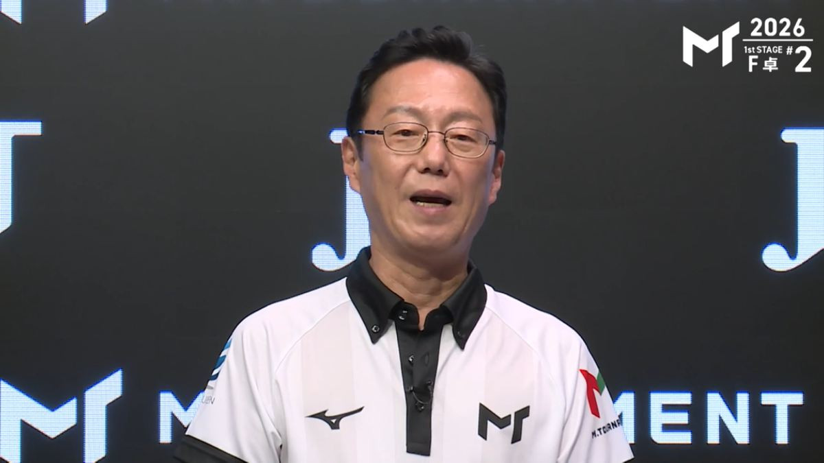 今夜「Mリーグ」ドラフト！　ネクスト“Mリーガー”有力候補をチェック