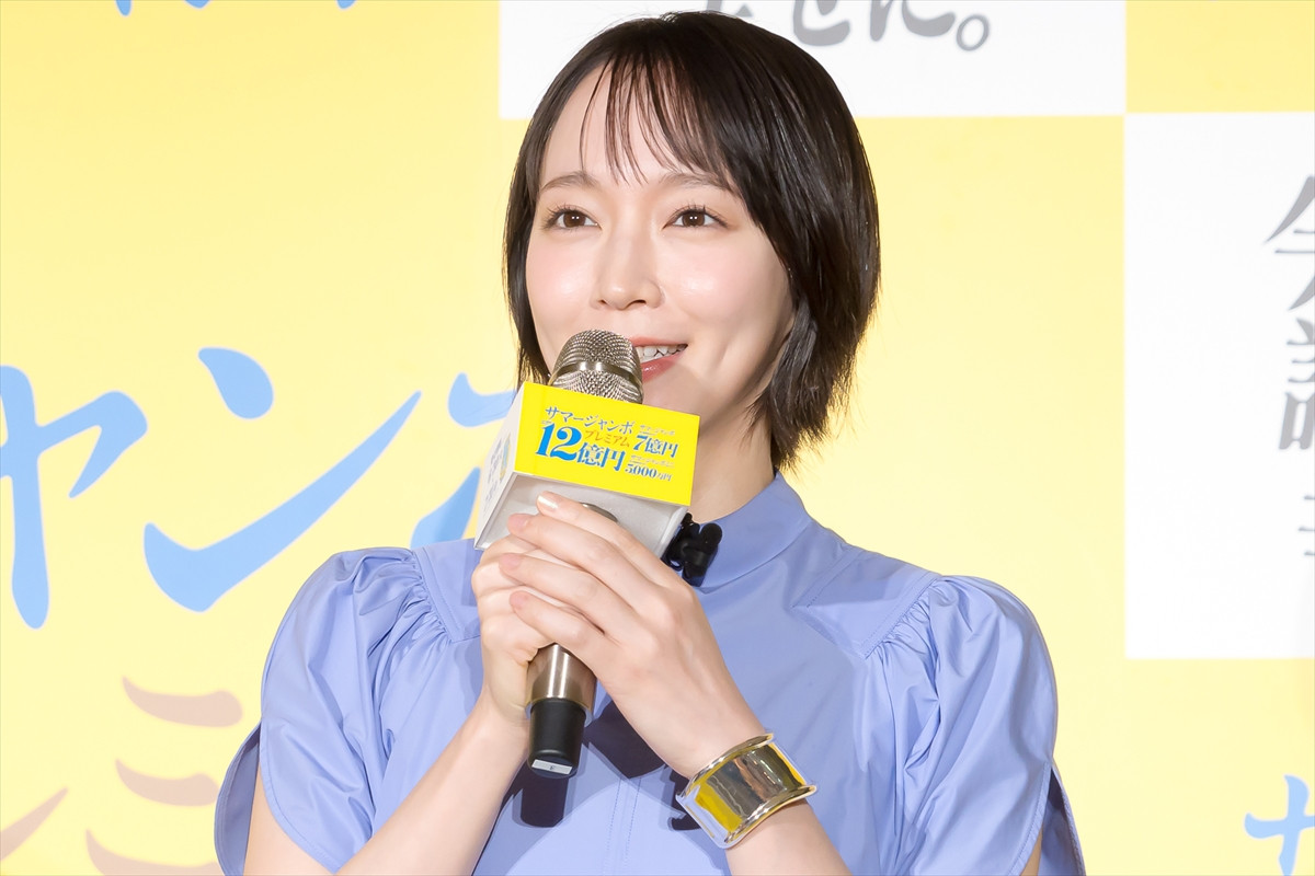 M！LK・吉田仁人、自分史上最高のサプライズを仕掛けるなら「5人旅」　メンバー愛に塩崎太智＆曽野舜太も「おぉ～！」