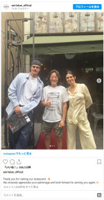 ジェイコブ・エロルディ＆ケンダル・ジェンナーが訪問　※「聖林館」Instagram