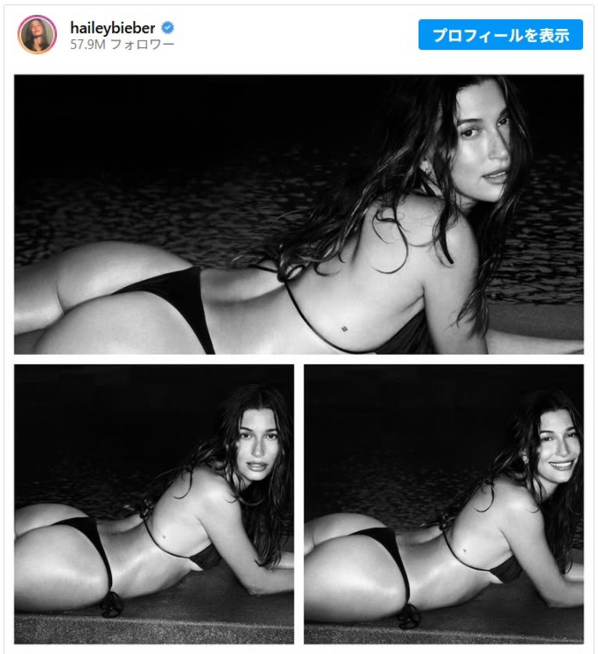ヘイリー・ビーバー、脇腹の新タトゥーお披露目　1歳半の息子ジャック・ブルースへのオマージュか