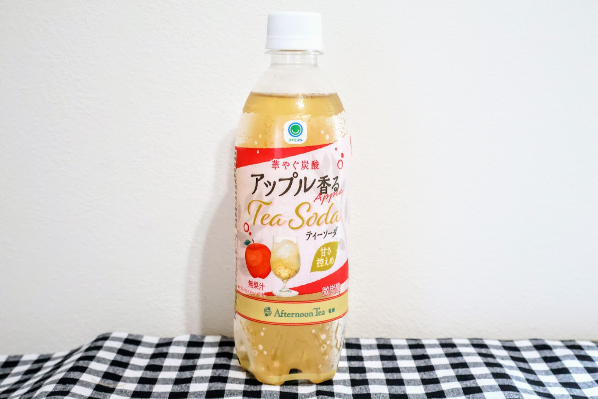 20260608 ファミマ×「Afternoon Tea」