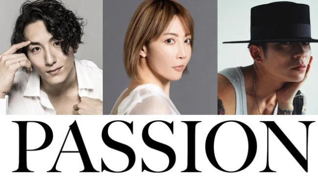 大貫勇輔×柚希礼音×KELO共演　ダンスエンターテイメント演劇『PASSION ― 北斎の描く夢 ―』10月上演の作品画像