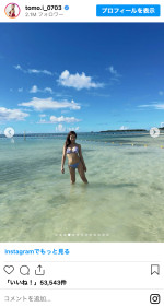 板野友美の水着ショット　※「板野友美」Instagram