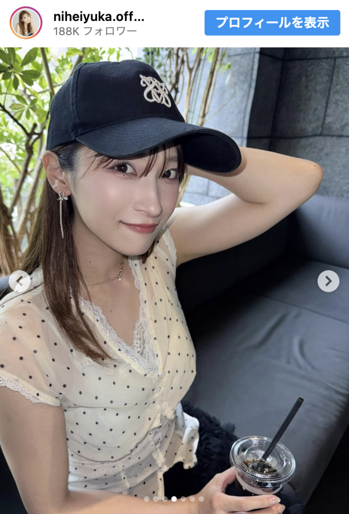 『九条の大罪』30歳美女、“無防備ワキ見せ”に反響「スベスベ美女」「二の腕凄い綺麗」