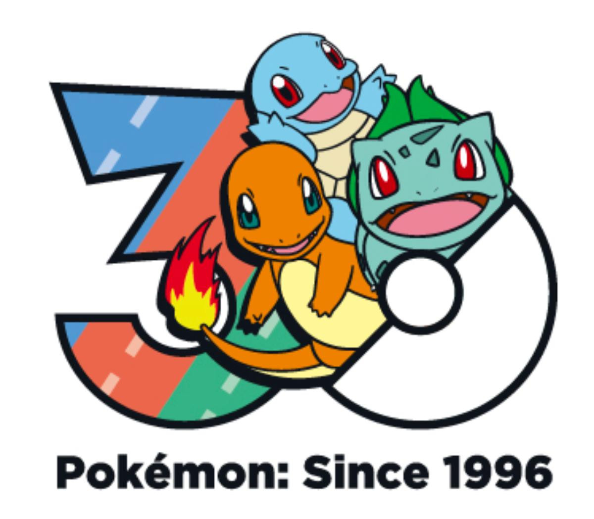 260617「めぐってであおう！ポケモンサービスエリアのたび」
