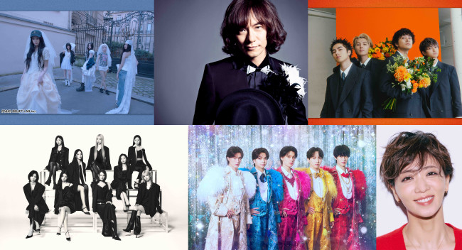 『2026 FNS歌謡祭 夏』に出演する（上段左から）ILLIT、ダイアモンド☆ユカイ、DISH／／（下段左からNiziU、M!LK、礼真琴