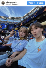SHONO、夫婦でのW杯北中米大会の観戦を報告　※「SHONO」Instagram