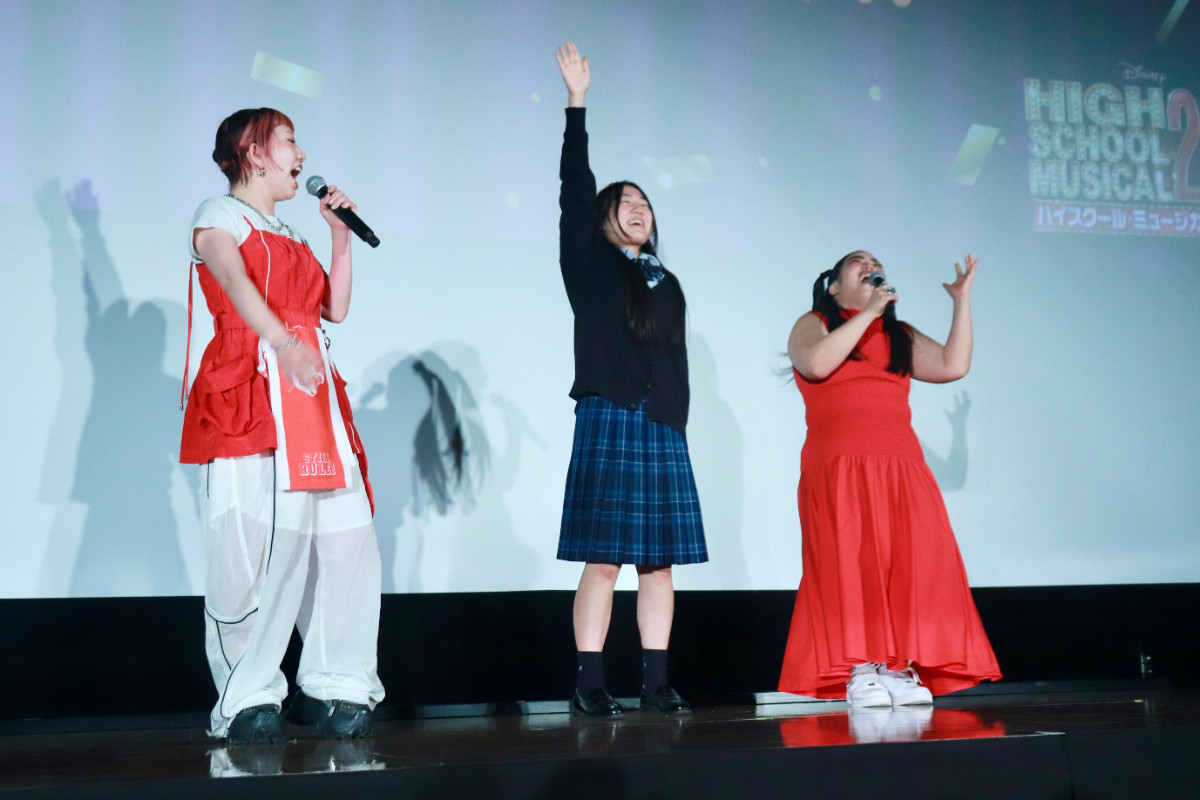 【本イベント以外NG】20260618_映画『ハイスクール・ミュージカル／ザ・ムービー』高校生特別上映会