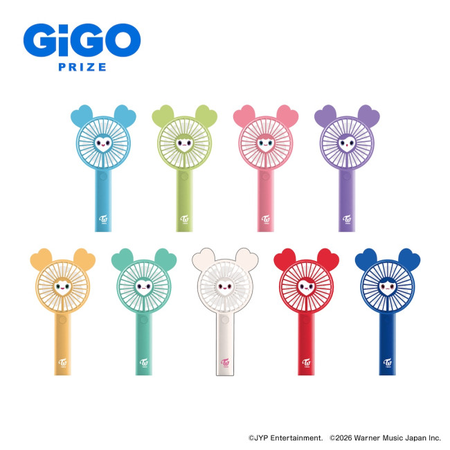 “TWICE LOVELYS”のGiGO限定プライズ登場！　デビュー9周年を記念したエコバッグなど展開