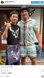 斎藤裕の店に来店したバンナ　※「斎藤裕」Instagram