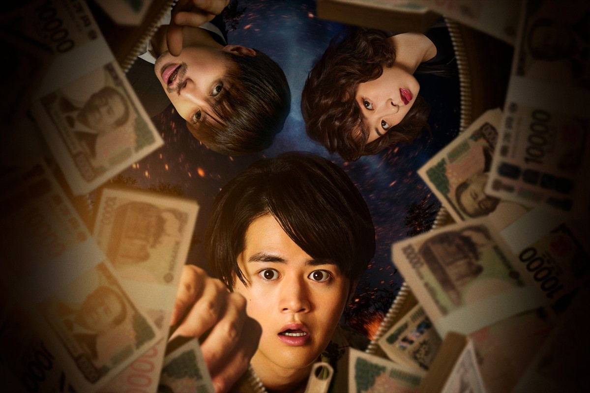 映画『藁にもすがる獣たち』場面写真