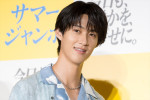 「サマージャンボ宝くじ発売記念イベント」に登壇した曽野舜太