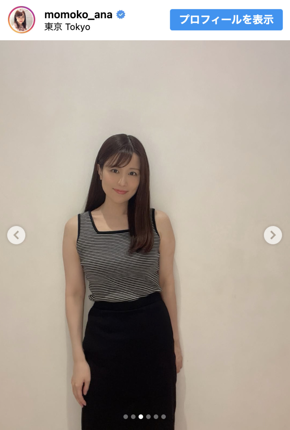 39歳美人アナ、ノースリーブのモノトーンコーデに反響