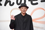 第118作目連続テレビ小説『ほんのモキチ』の制作・主演発表会見に出席した宮藤官九郎、河合優実