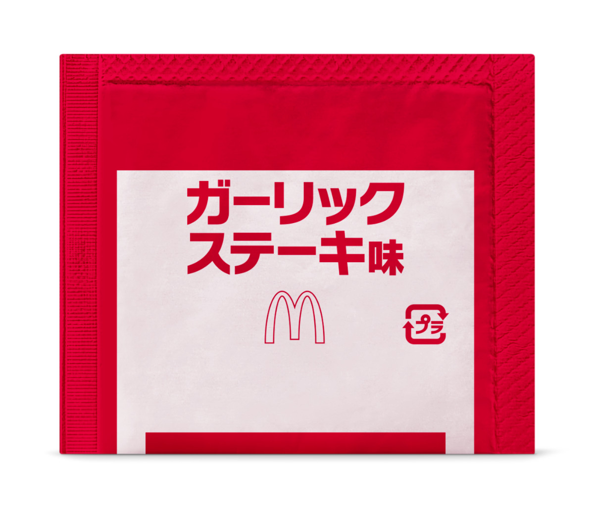 20260609 マクドナルド